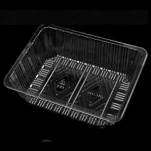 Nincs borító mély tálca 205*155*55 mm hj-2116